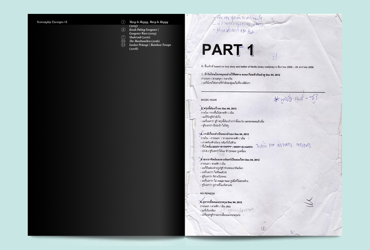 screenplay-gangster-wars