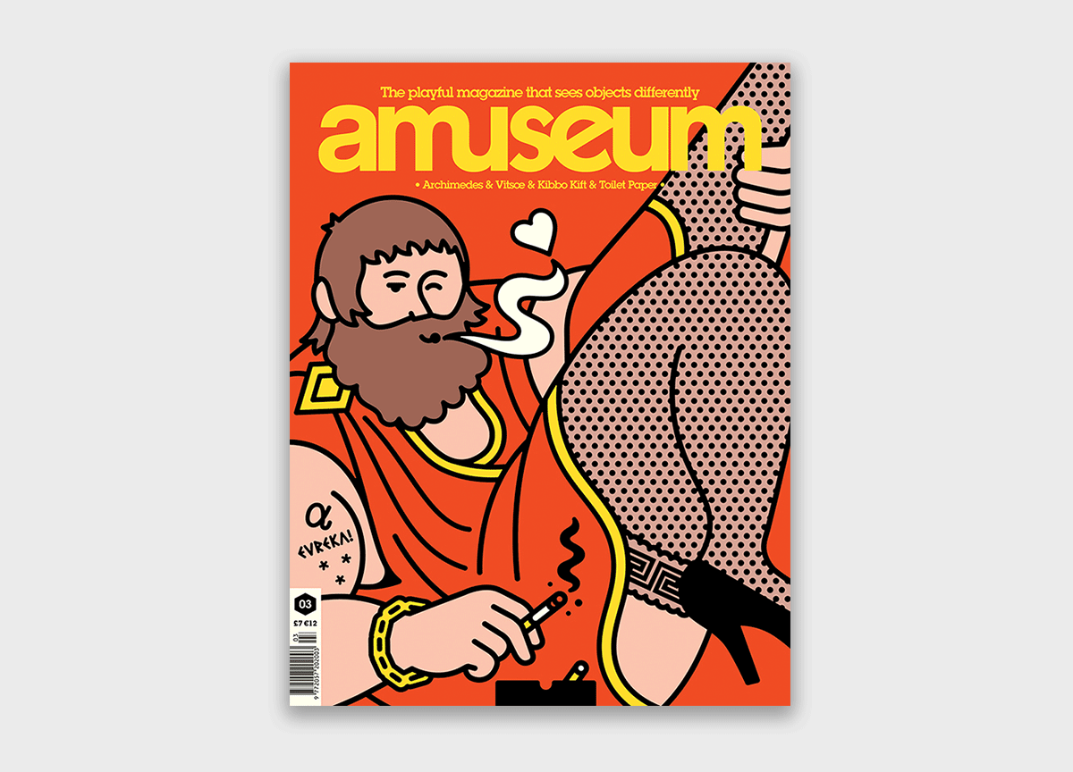 amuseum