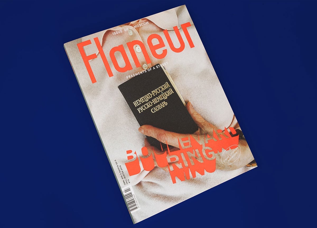 flaneur-magazine-moscow-cover