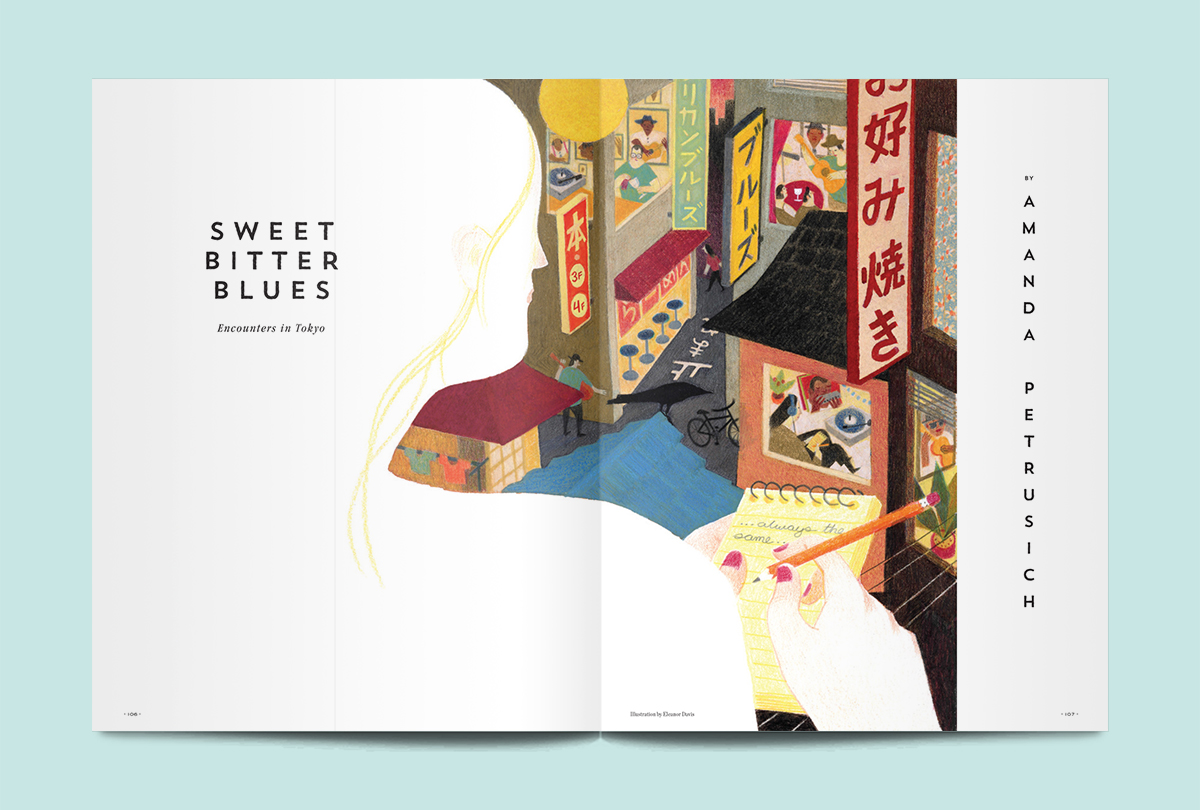 sweet-bitter-blues-oxford-american