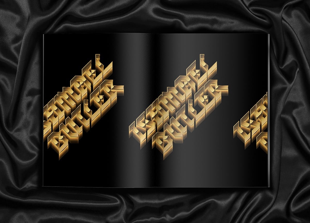 krass-journal-issue-3-frame-creative-gold