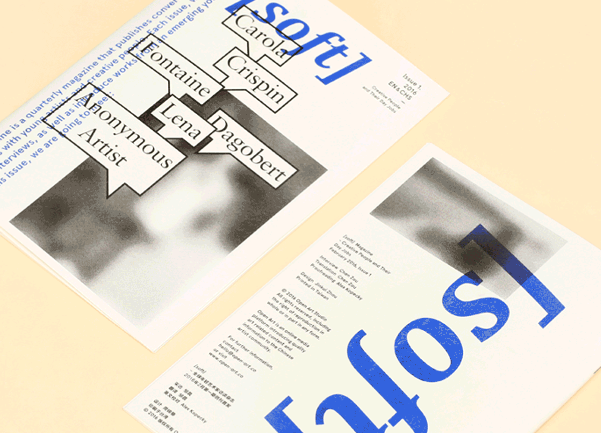 soft-magazine