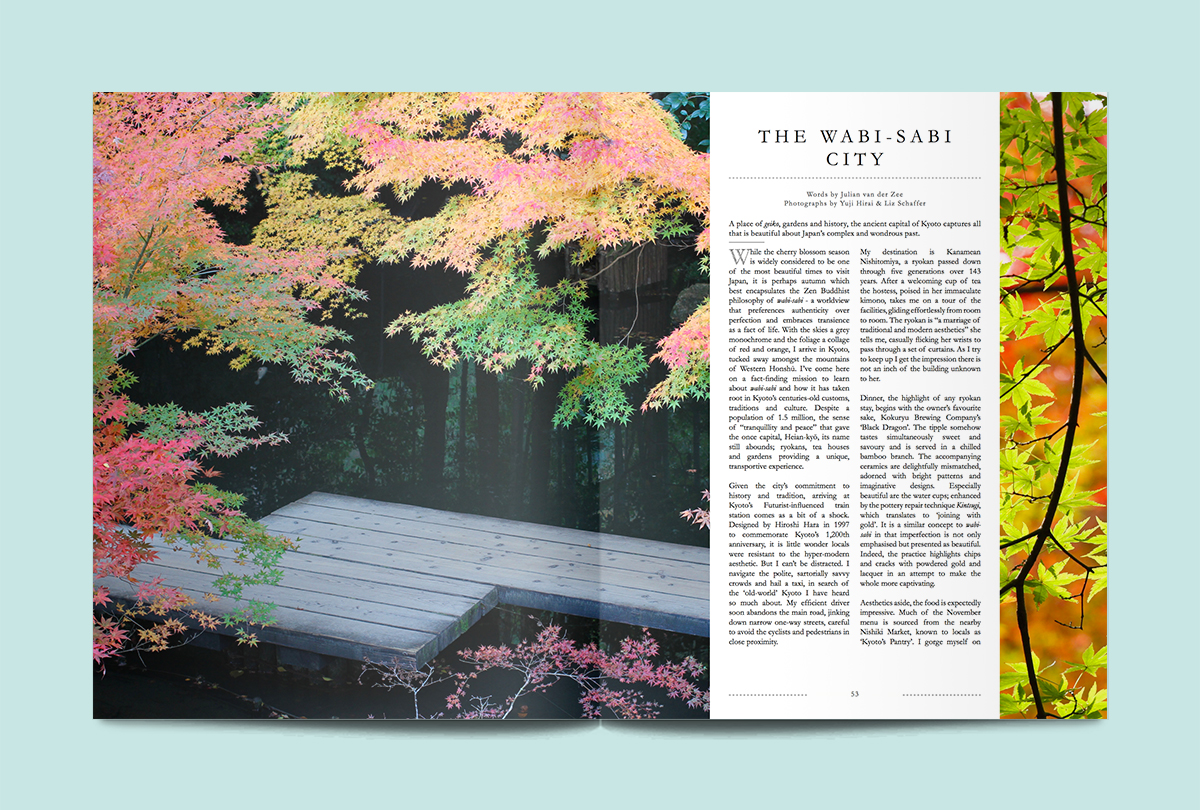 lodestar-anthology-7-wabi-sabi