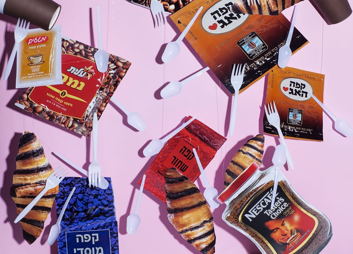 sybaris-magazine-telavivian-snack