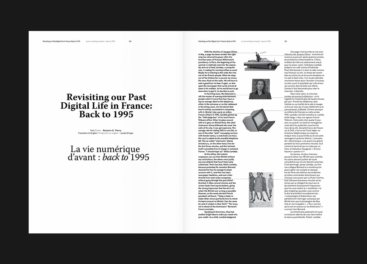 nichons-nous-dans-linternet-magazine-1995