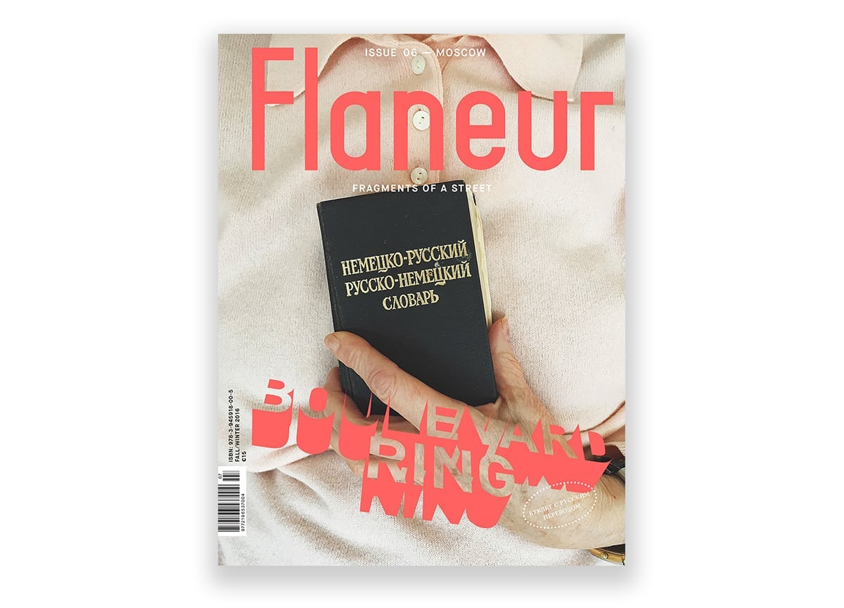 best-independent-travel-magazines-flaneur
