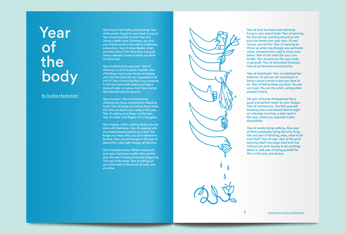 body-funhouse-magazine