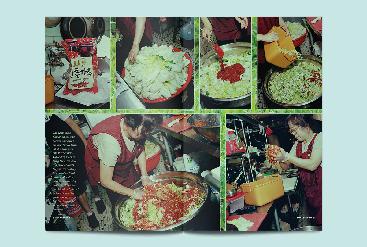 kimchi-put-a-egg-on-it-magazine-14