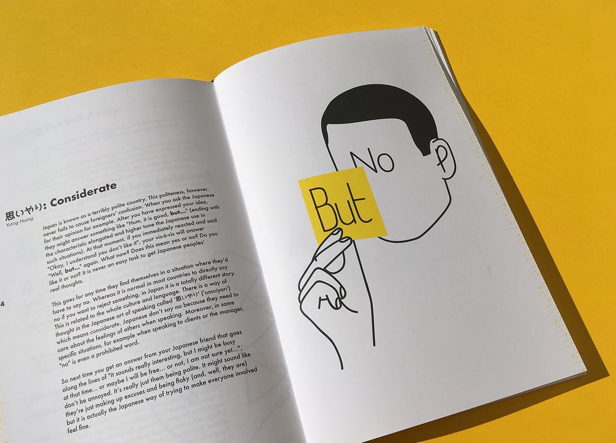 terrible-people-magazine-japanese-polite