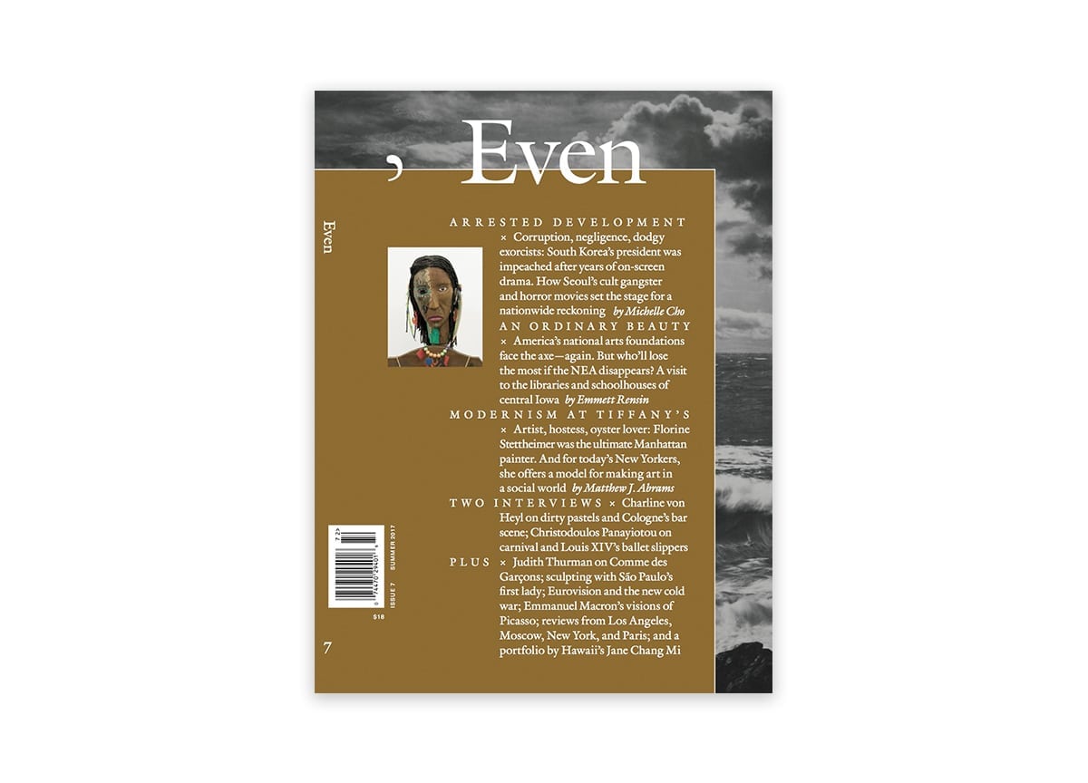 Even Cover