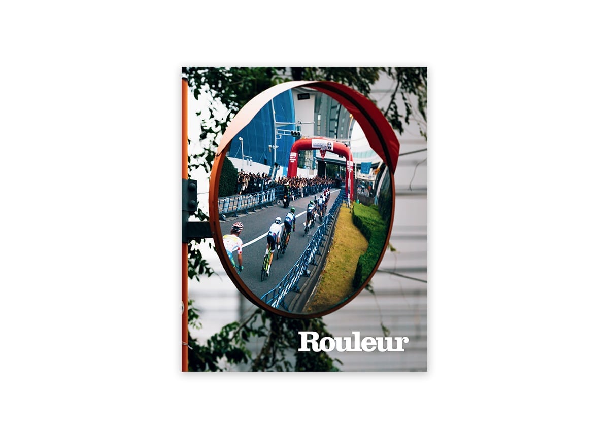 Rouleur-magazine-cycling-Cover