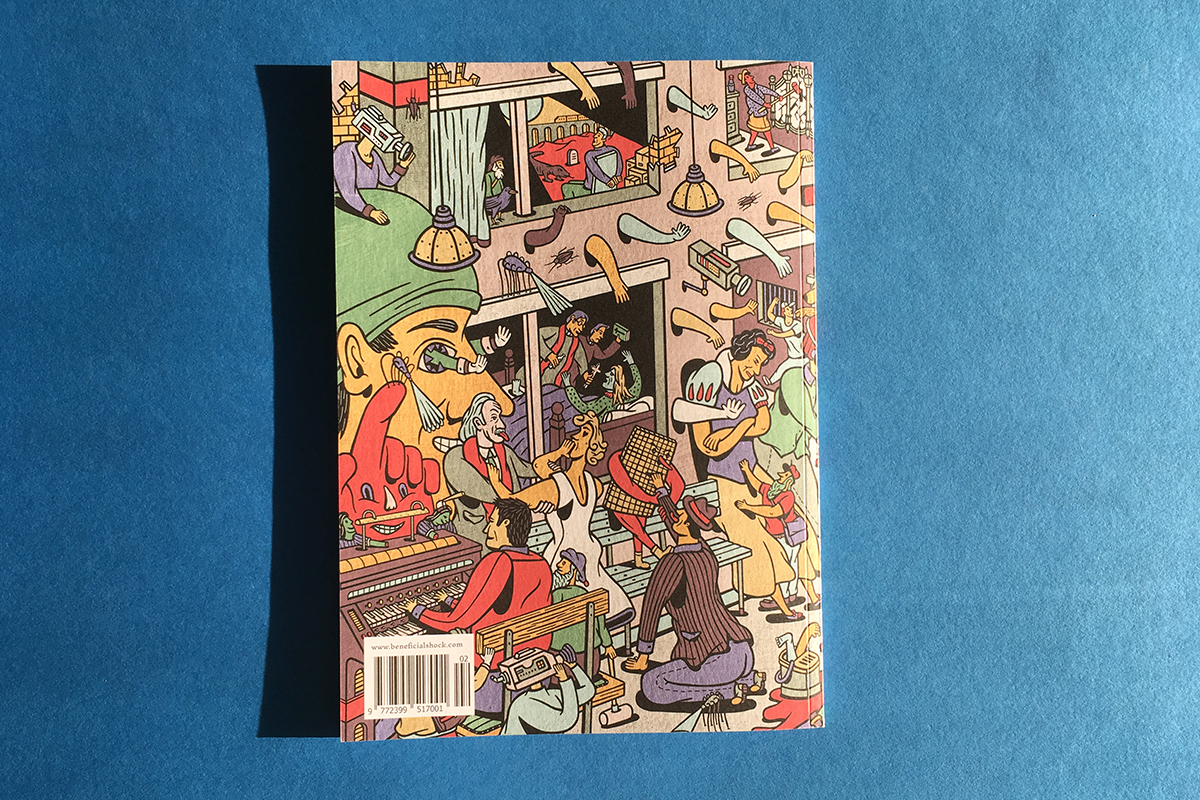 beneficial-shock-magazine-back-cover