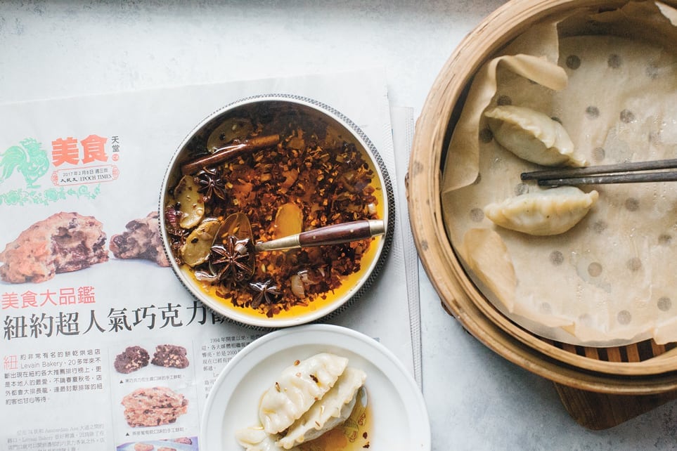 peddler-journal-chilli-oil