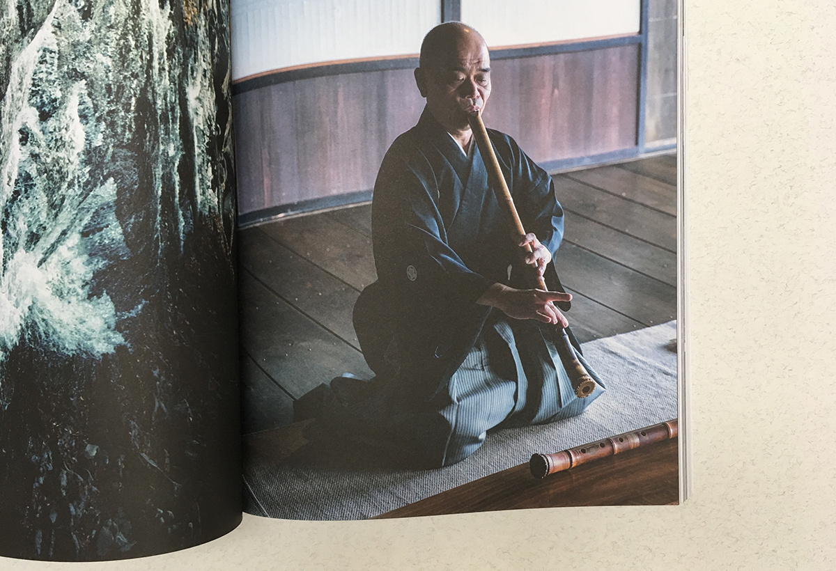 cartography-magazine-issue-4-japan-flute