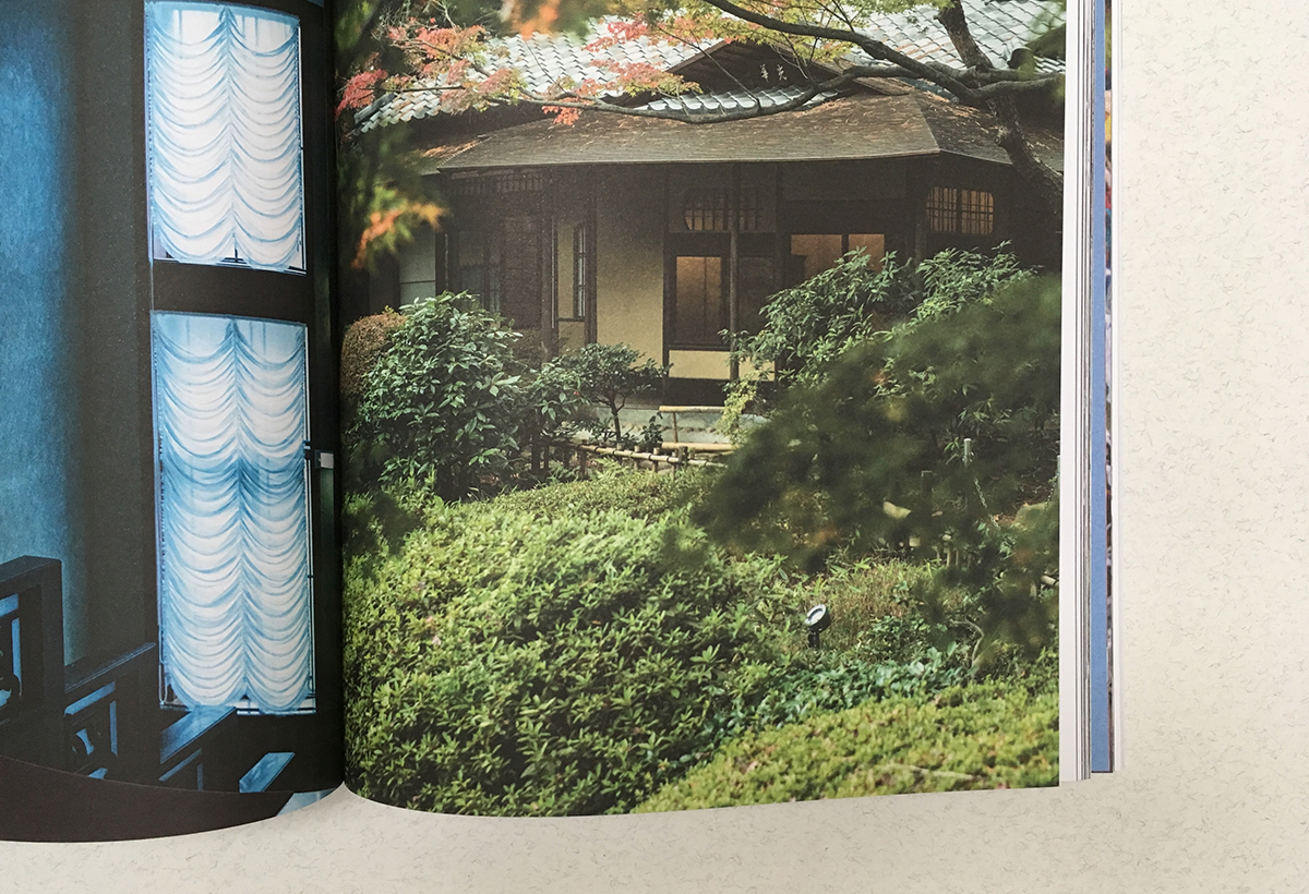 cartography-magazine-issue-4-kyoto