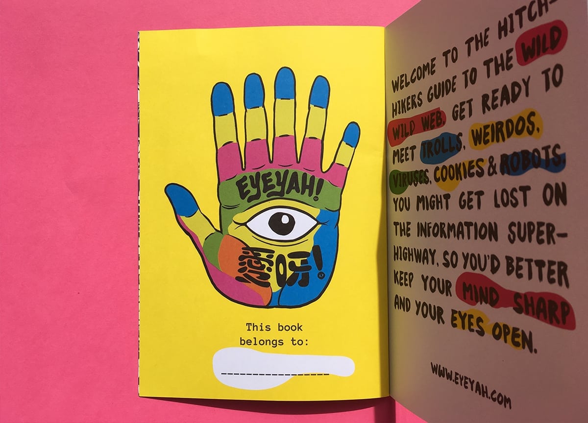 eyeyah-magazine-hands-children-internet