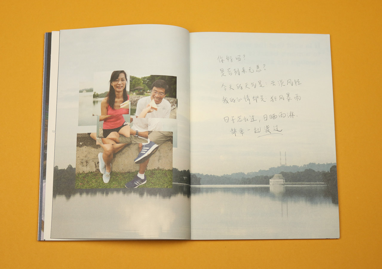 Meantime issue 1 - STACK magazines
