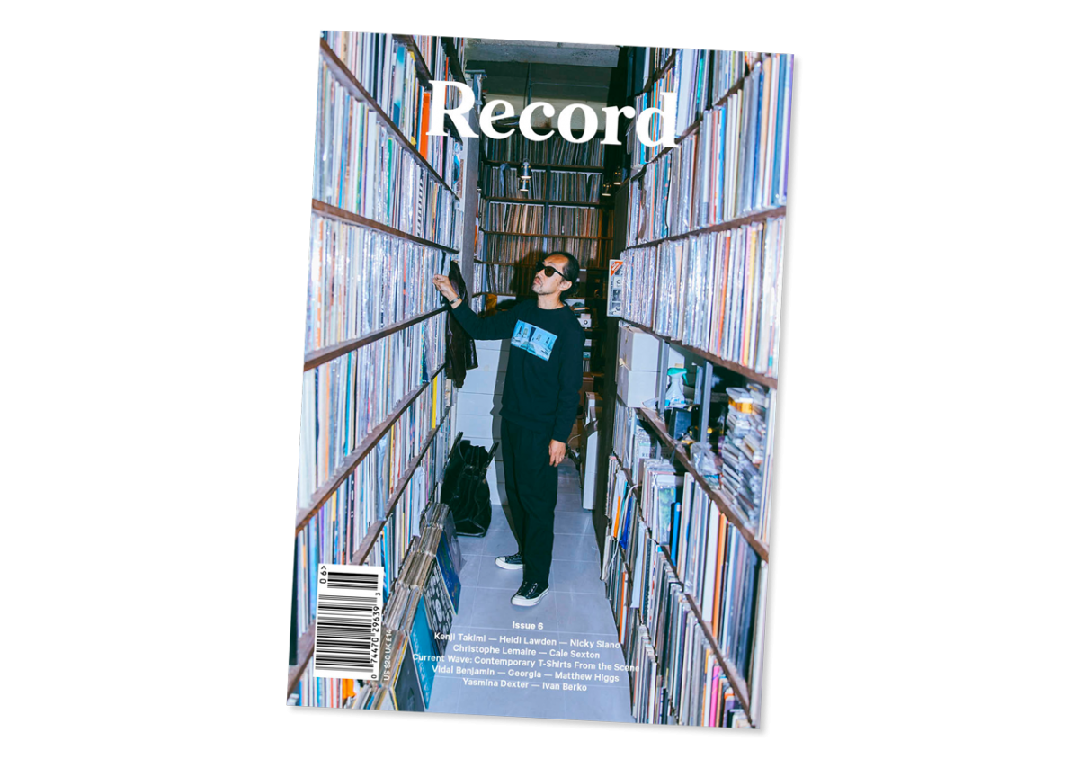 Record issue 6 - STACK magazines