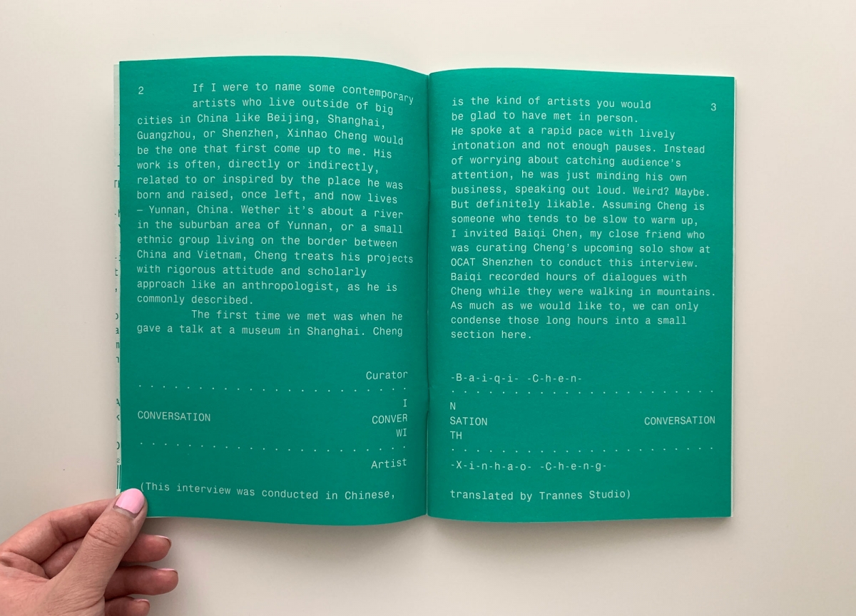 Dispatch from Shanghai - STACK magazines