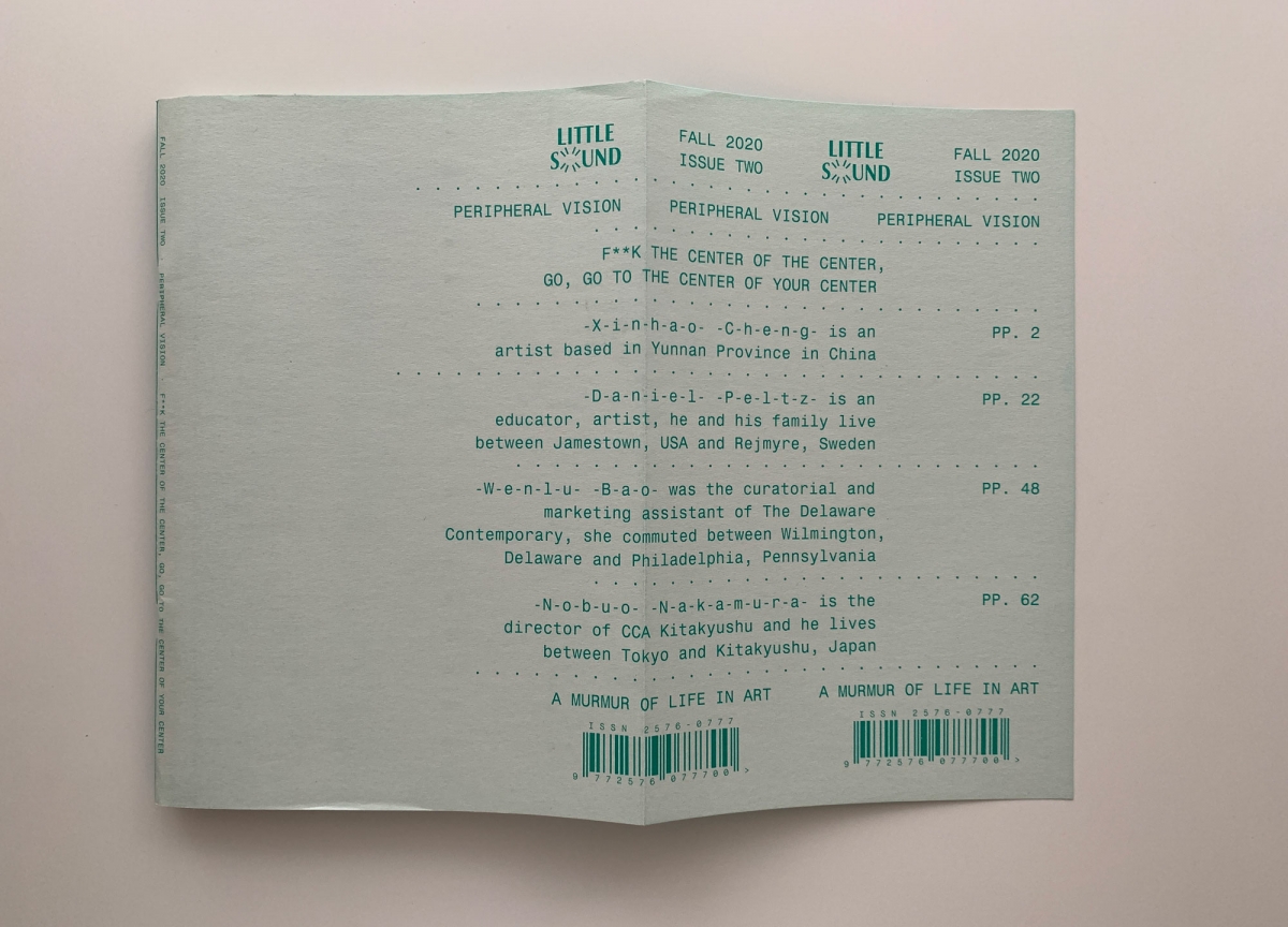 Dispatch from Shanghai - STACK magazines