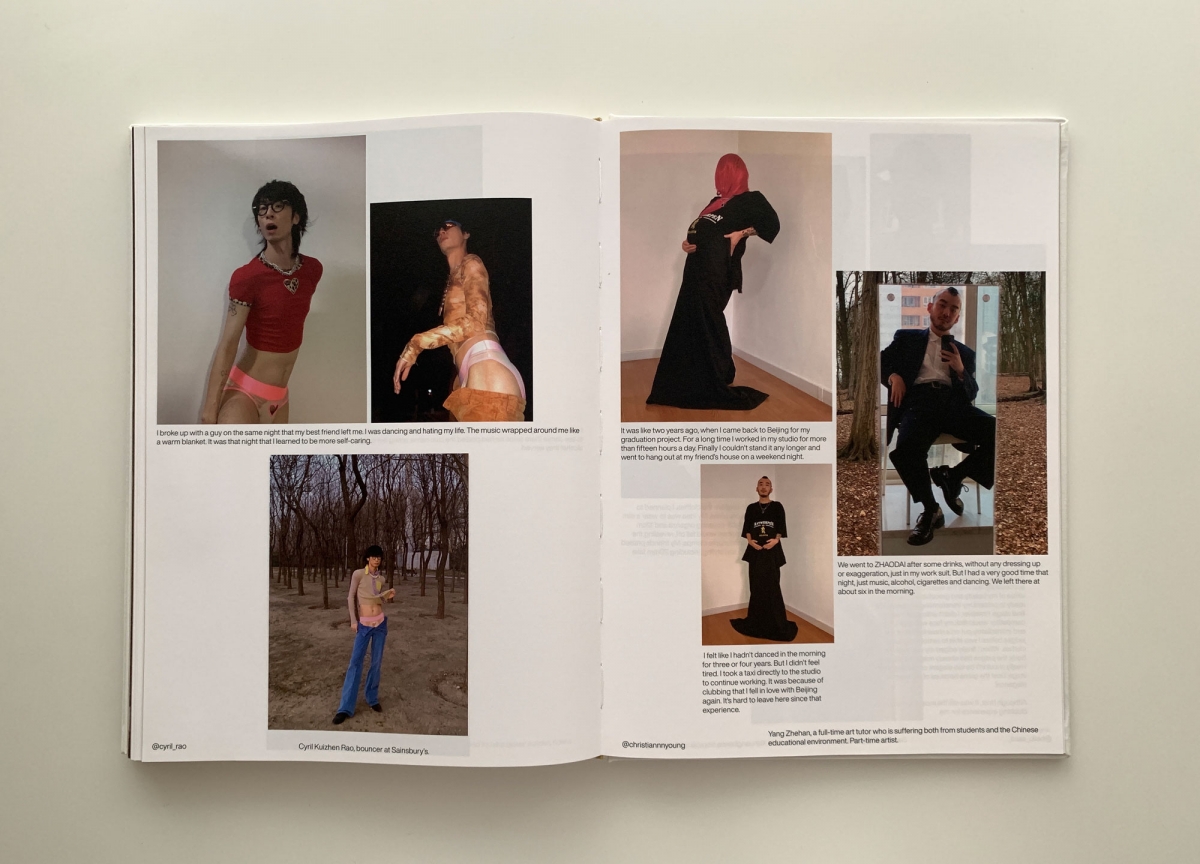 Dispatch from Shanghai - STACK magazines