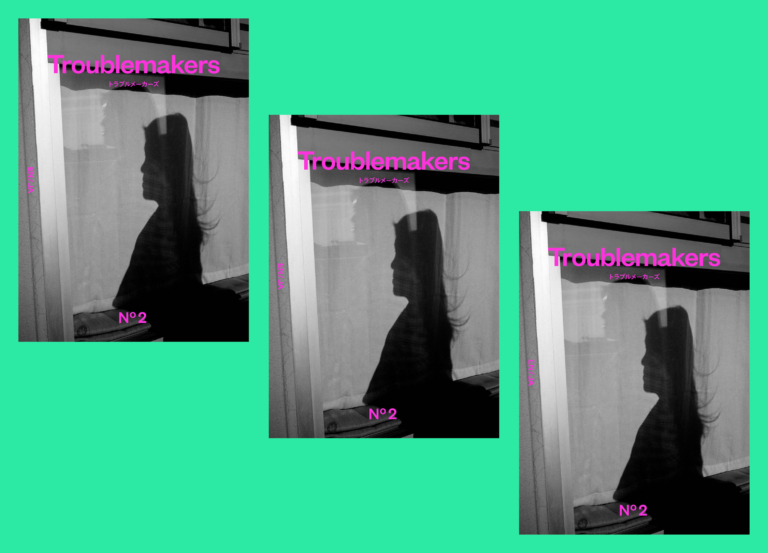 Troublemakers magazine