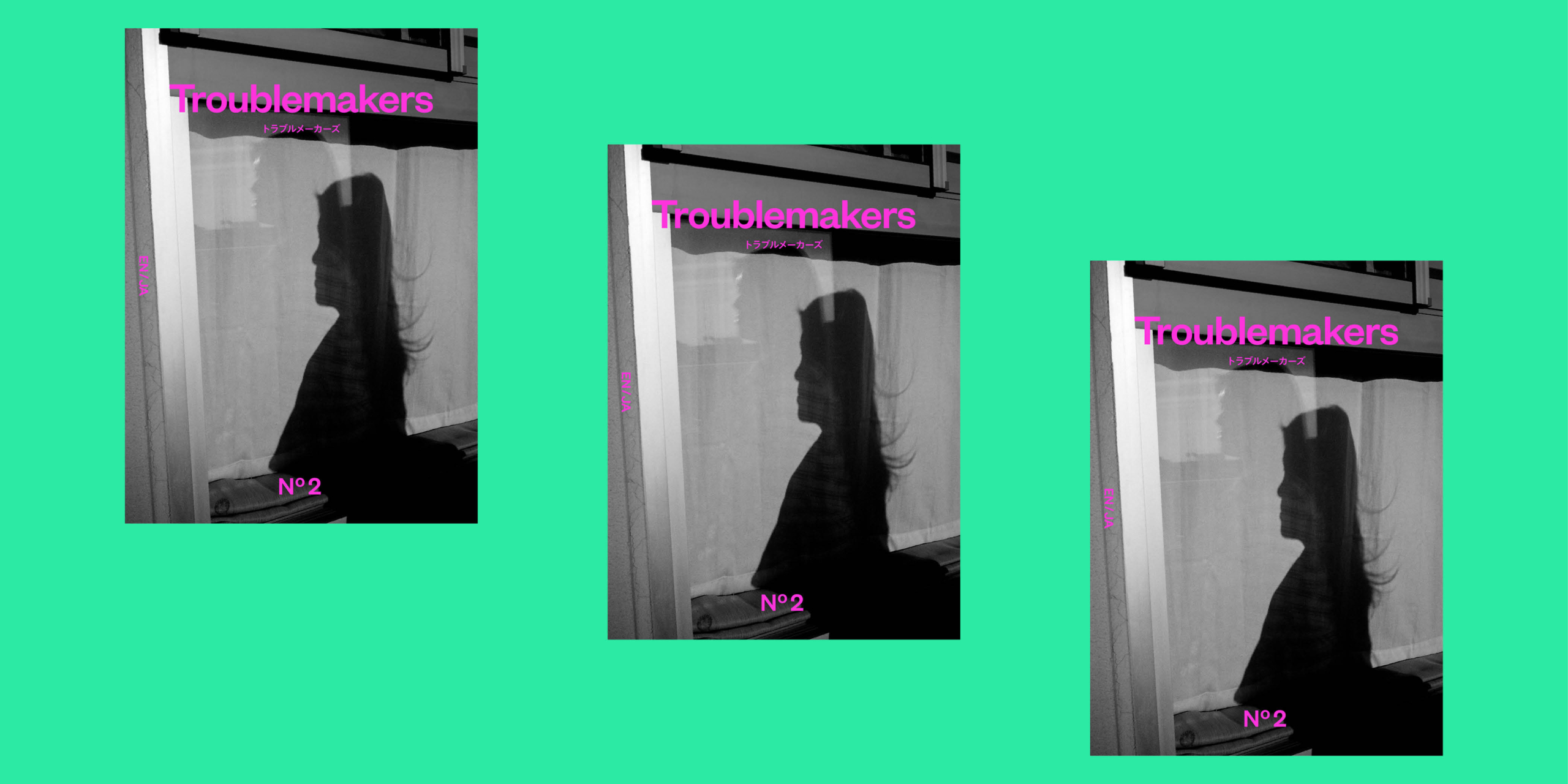 Troublemakers magazine issue two