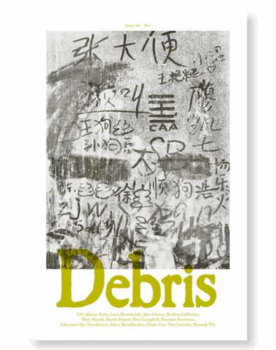 Debris magazine issue 6