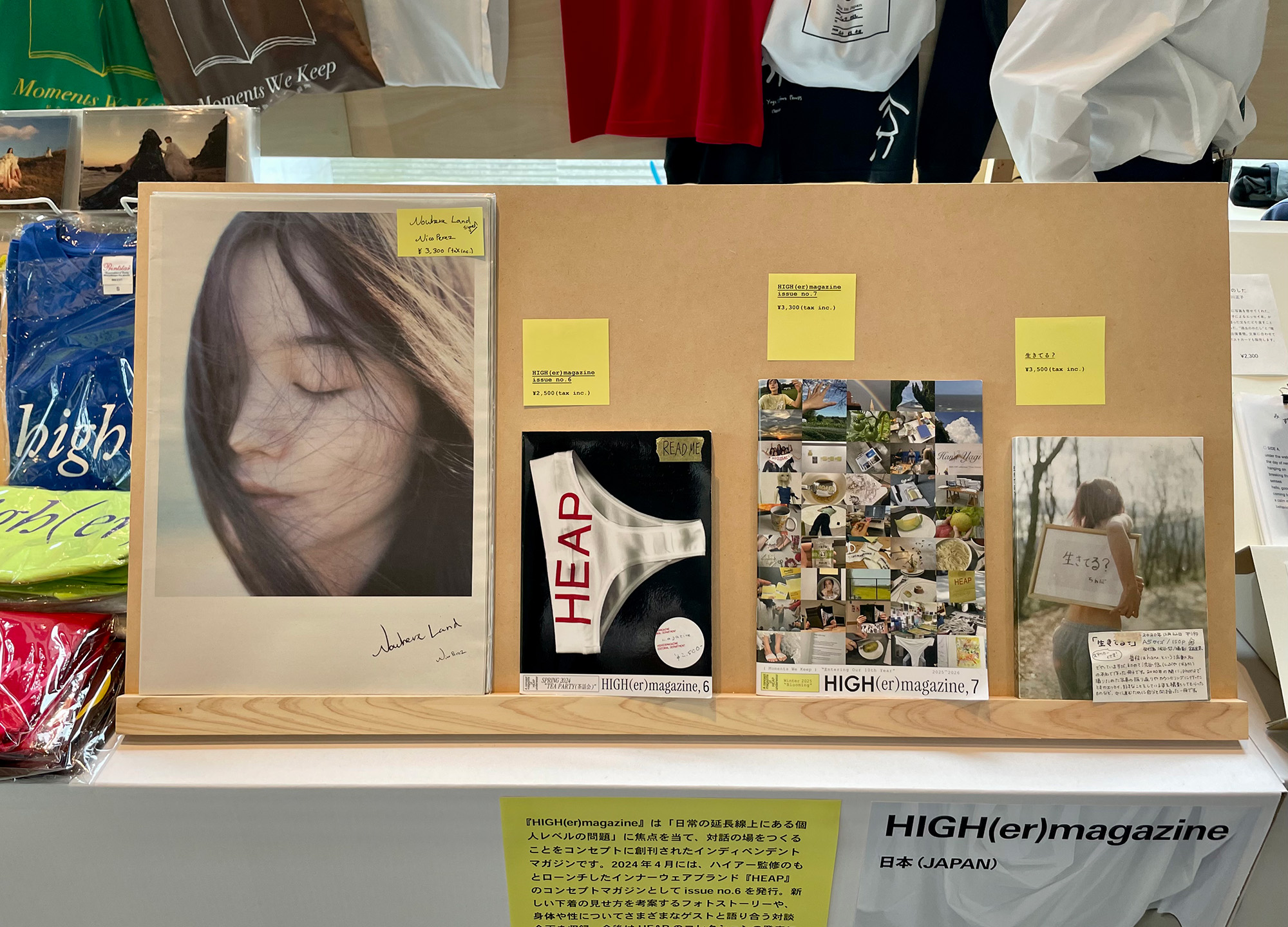 High(er) Magazine at Tokyo Art Book Fair 2025