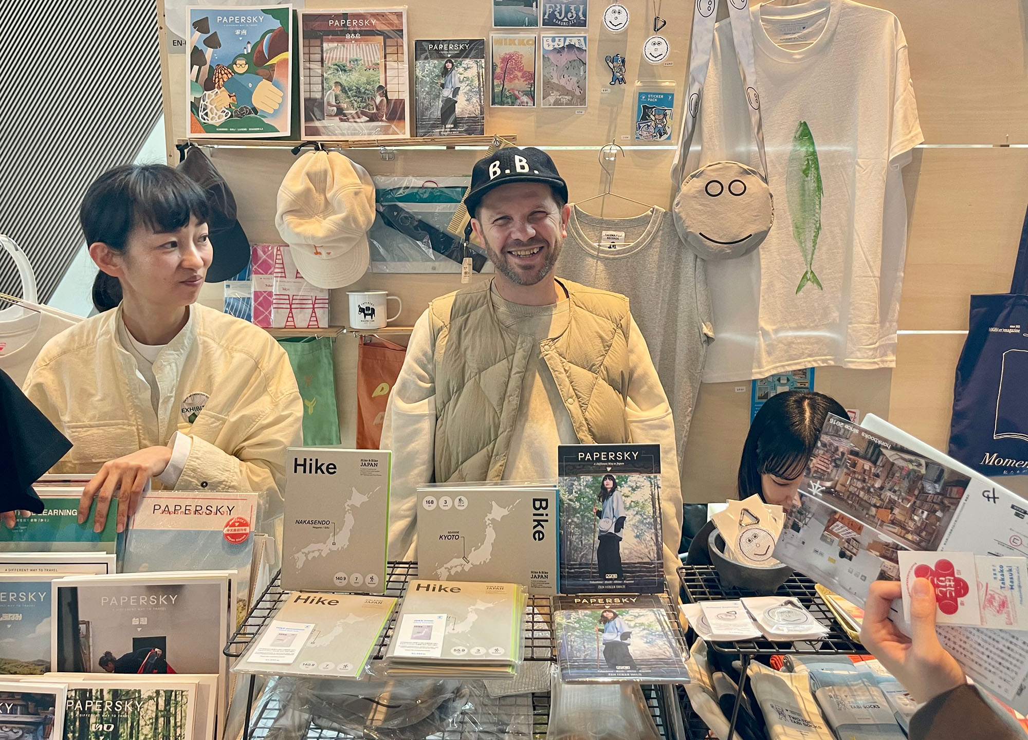 Paper Sky magazine at Tokyo Art Book Fair 2025
