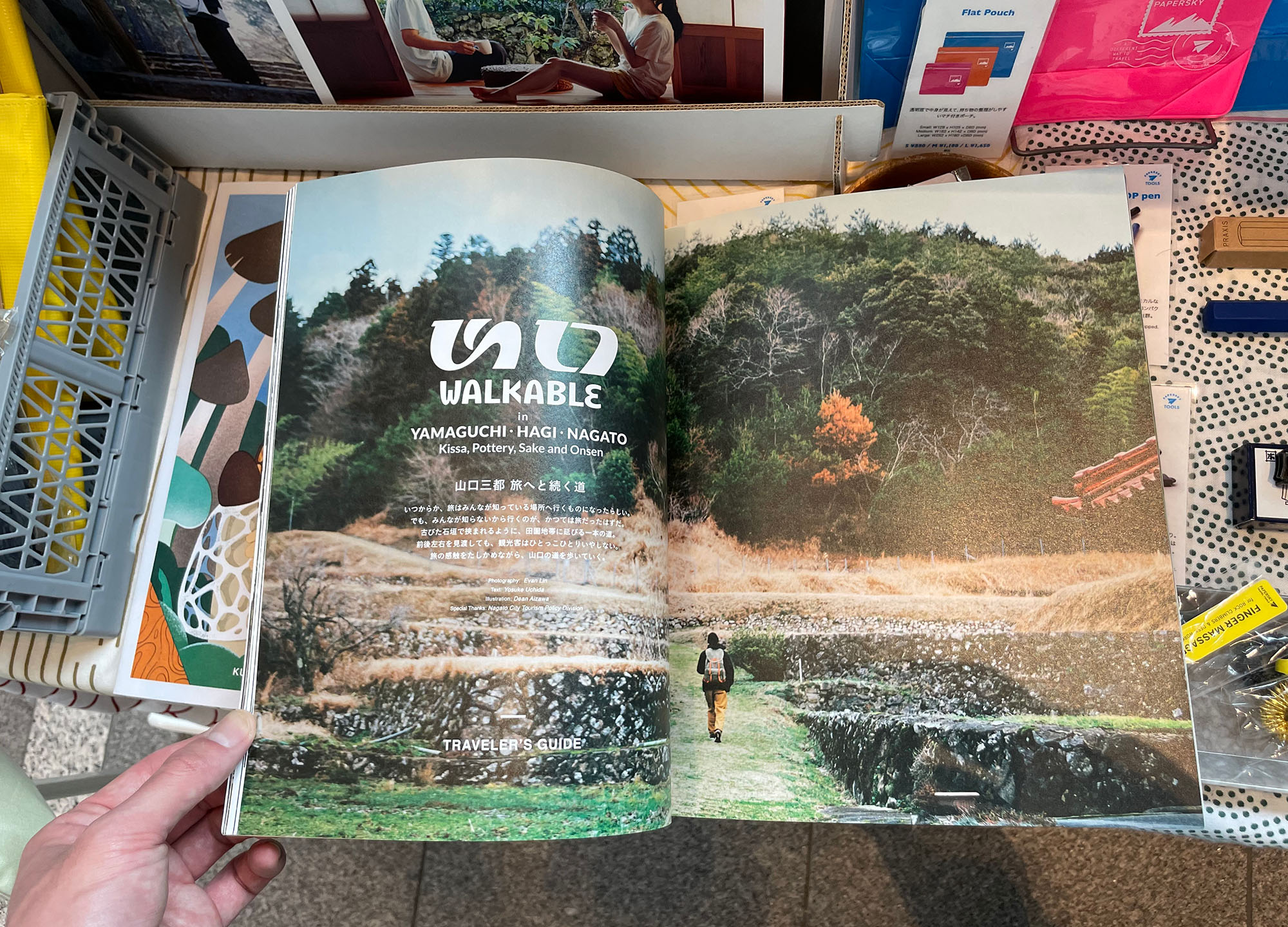 Paper Sky magazine at Tokyo Art Book Fair 2025