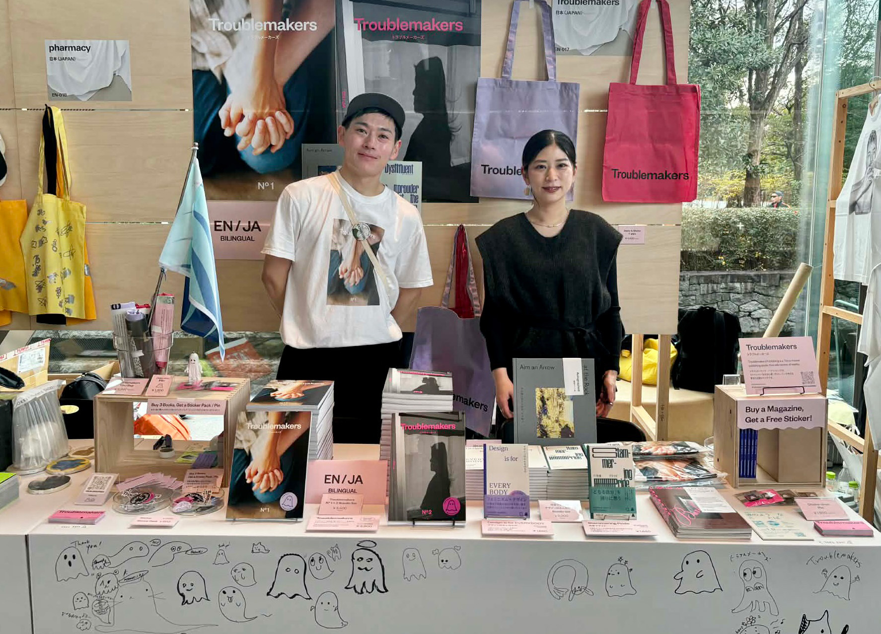 Troublemakers magazine at Tokyo Art Book Fair 2025