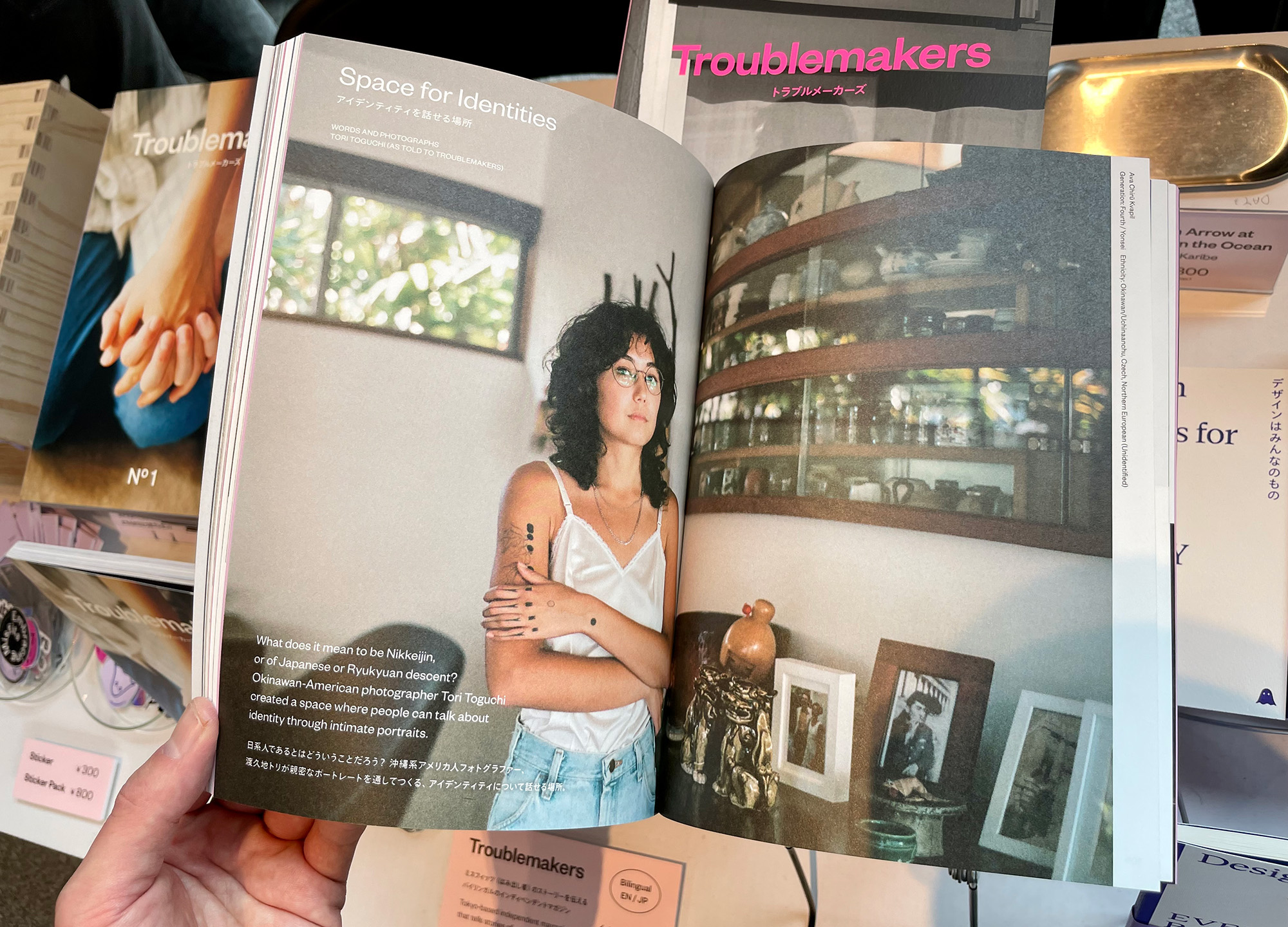 Troublemakers magazine at Tokyo Art Book Fair 2025