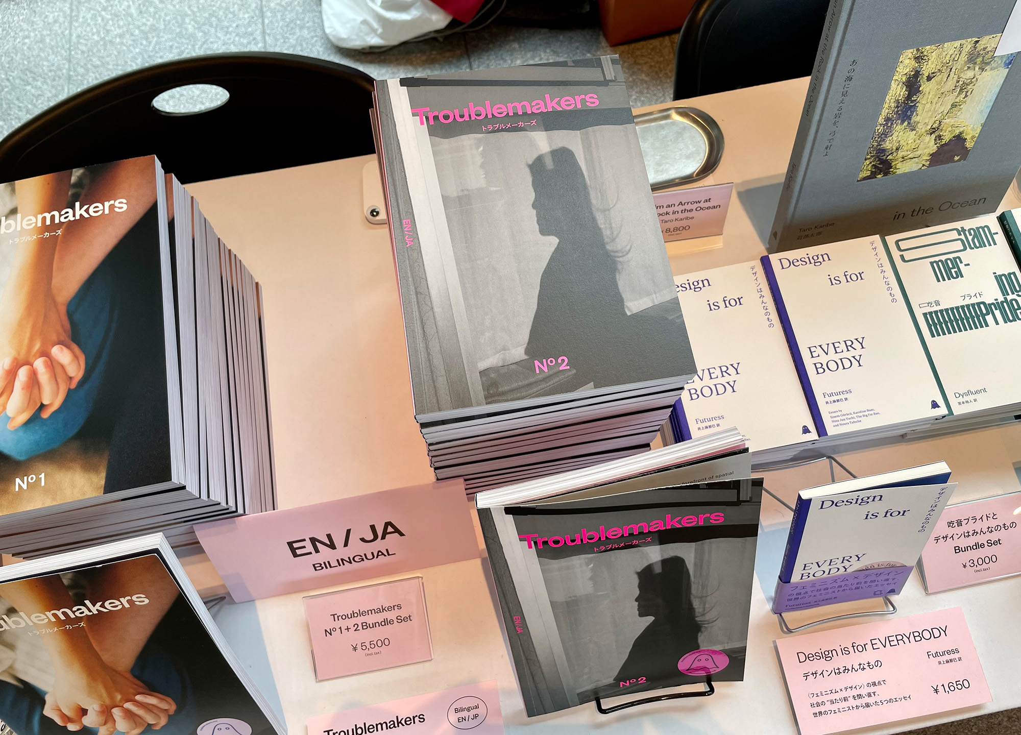 Troublemakers magazine at Tokyo Art Book Fair 2025