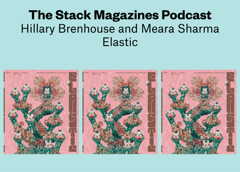 Elastic magazine issue one