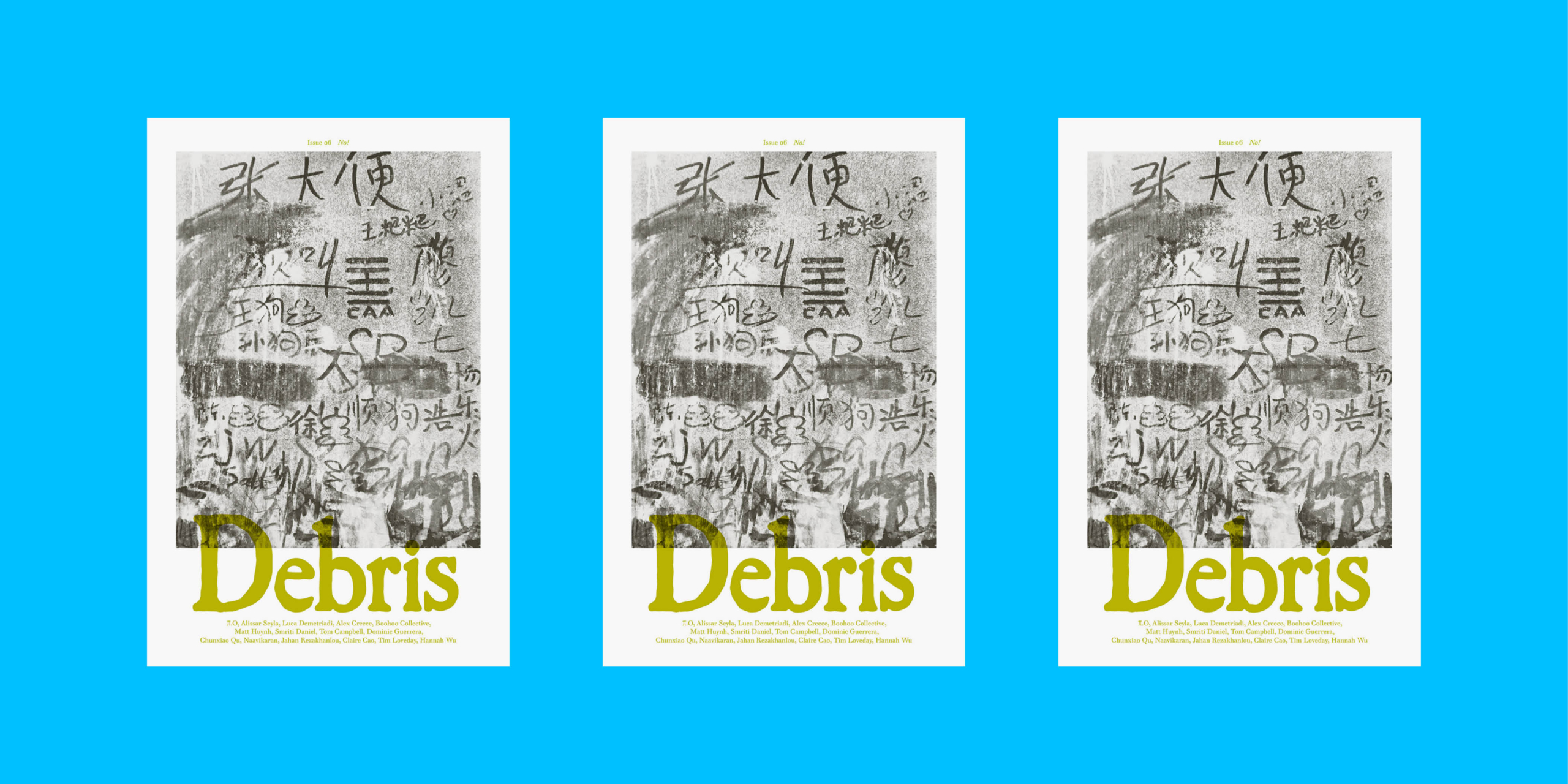 Debris magazine issue six