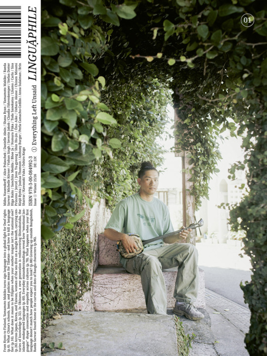 Linguaphile magazine