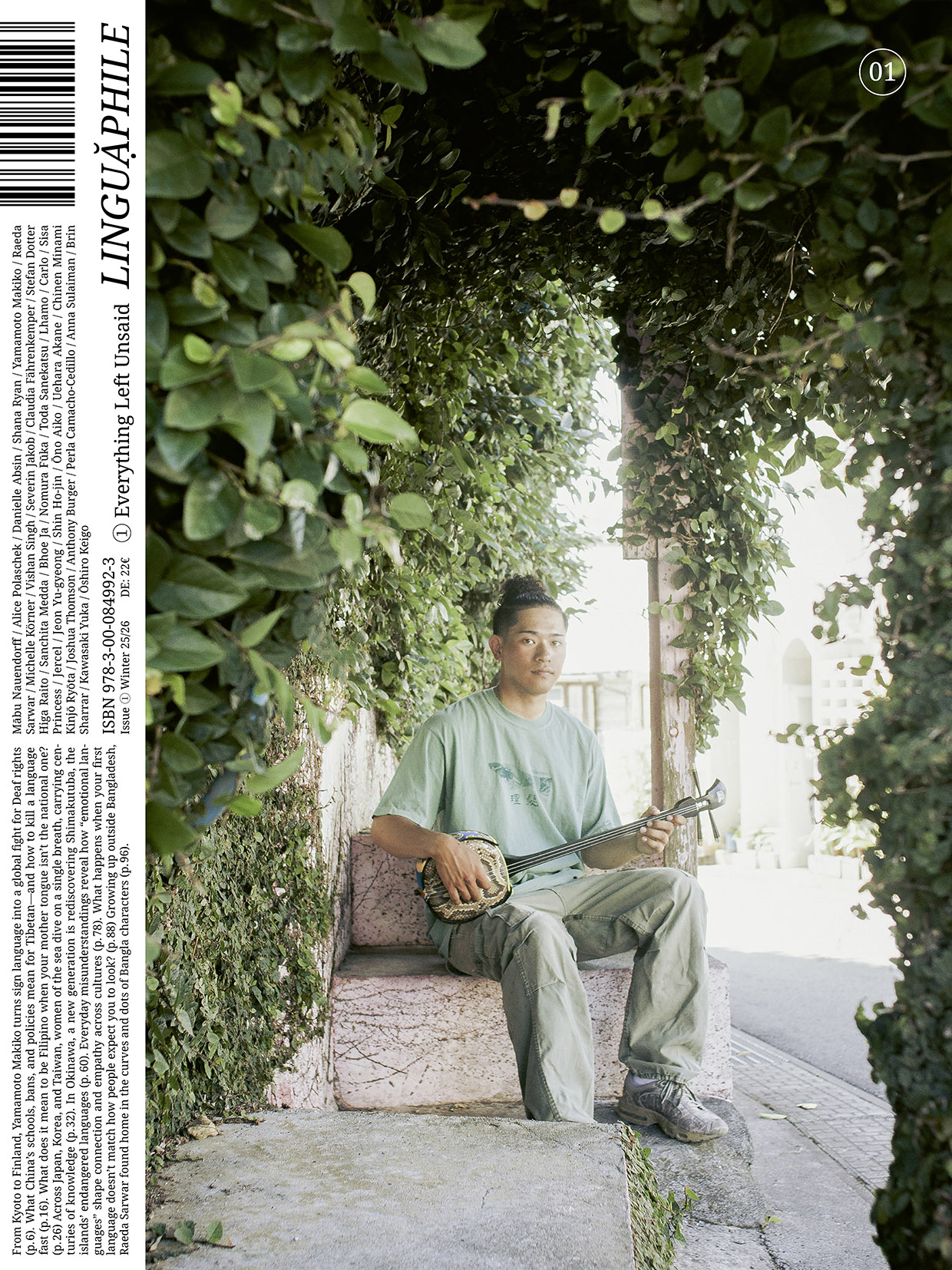 Independent magazines in the Stack subscription service
