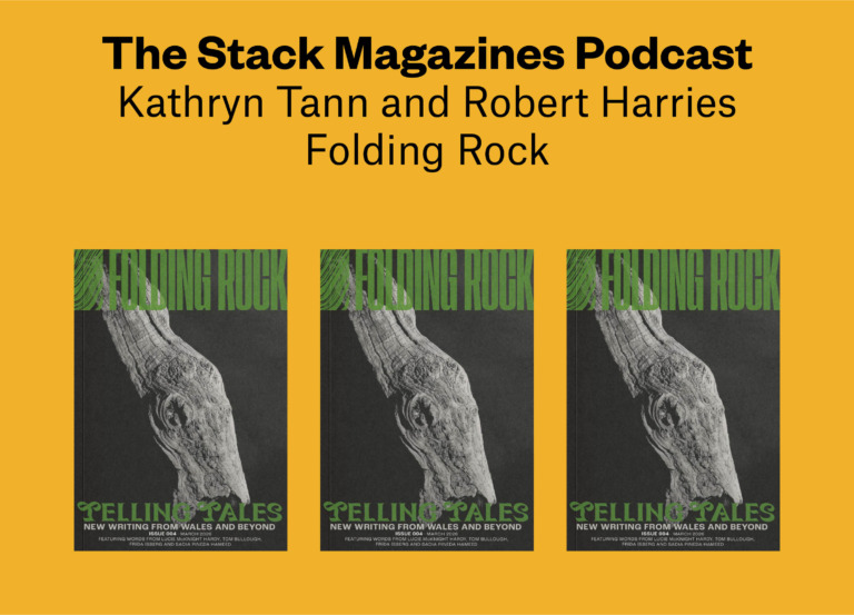 Folding Rock magazine