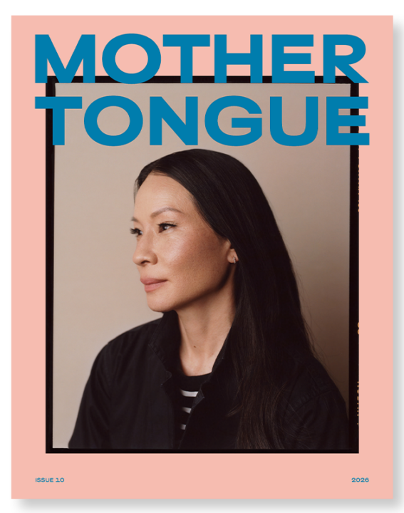 Mother Tongue magazine