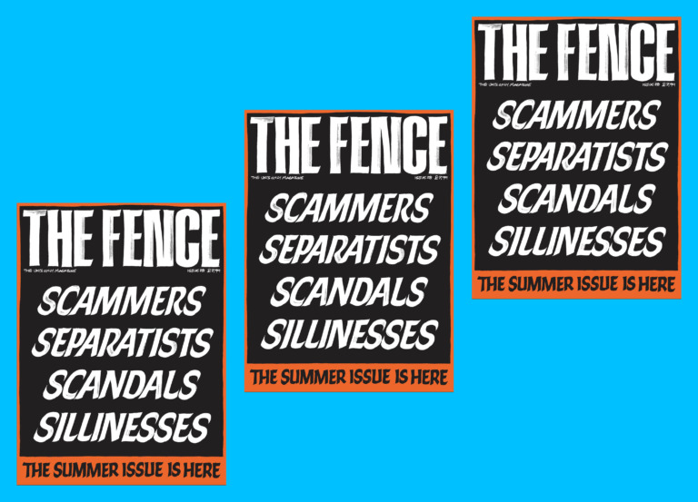 The Fence magazine