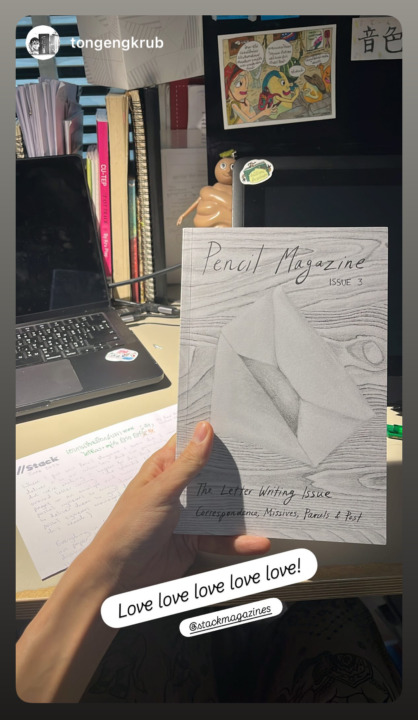 Pencil Magazine