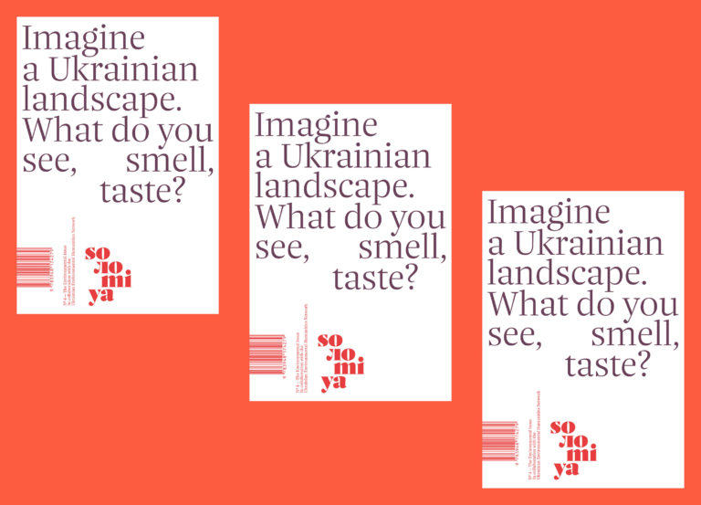 Solomiya magazine issue four cover