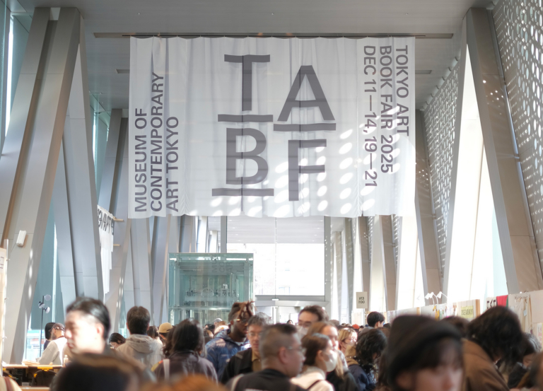 Tokyo Art Book Fair 2025